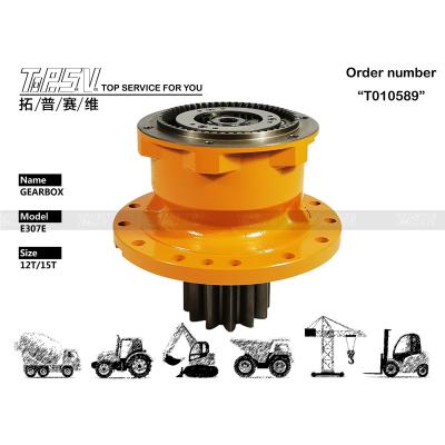 China 4861577 Conducción hidráulica por motor Tipo de excavadora Conducción oscilante E307E Personalizable en venta