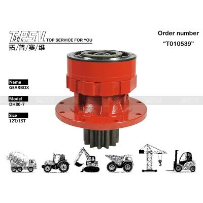 China Acero DH807 DH80G Motor de accionamiento final hidráulico K1045875 Fácil de instalar en venta