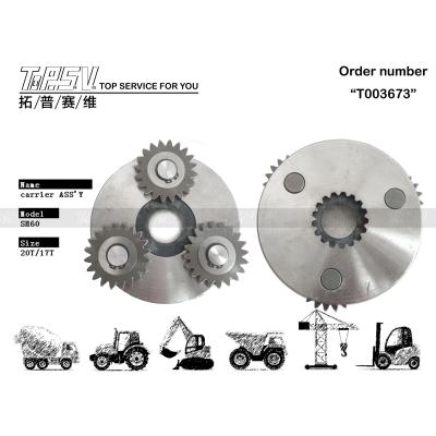 China R80-7 Schwingmotor XKBR-00066 Planetenträgermontage mit Planetenreduktor zu verkaufen