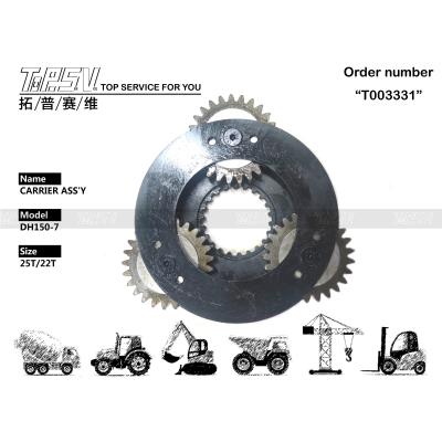 China R110-7 Planetenträgermontage 1Stage Stahl hydraulischer Motorantrieb zu verkaufen