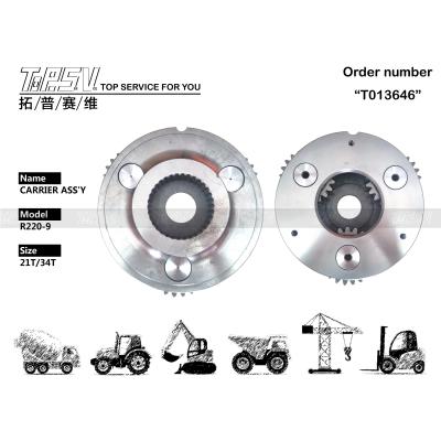 China R220-9 Planetenträgermontage für Bagger 39Q6-12250 Endantriebsteile zu verkaufen