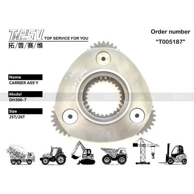 中国 K1003027 惑星用ギアセット 鉄 DX300 掘削機 部品 安定した動作 販売のため