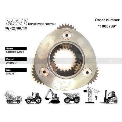 Cina K1003028 DX300 Assemblaggio di vettori planetari a due fasi per la riparazione di escavatori in vendita