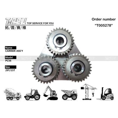 China FUGHC50-2-8391 PC40-8 Planetengetriebe Träger Schwarz mit Planetenreduktor 29T zu verkaufen
