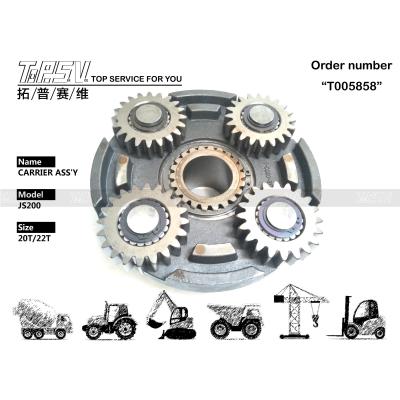 Cina 332/H3928 Viaggio in escavatore 2Stage Planetary Carrier Assembly JS200 in vendita