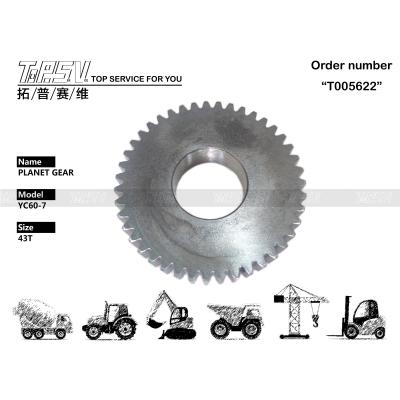 China PH15V00012S005 Baggerfahrsachse Planetengetriebe Langlebig für SK55 zu verkaufen