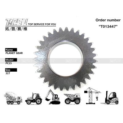 Китай PC15 2Stage Travel Final Drive Планетарное оборудование с установкой решетки продается