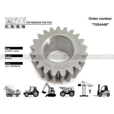 China R215-7 engranaje giratorio de excavadora de 2 etapas para accionamiento del motor hidráulico XKAQ-00025 en venta