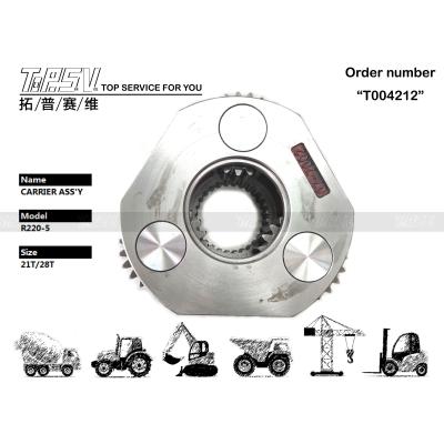 China Schwerlastmaschine R215-7 Planetengetriebe Träger Planetenreduktor Typ zu verkaufen