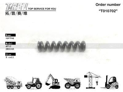 China 096-4389 Disponibilidad E200B Excavadora Viaje Muelle de motor hidráulico con instalación de malla de engranajes en venta