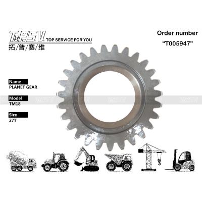 中国 Durable Hydraulic Motor Drive TM18 R110-7 Excavator Travel 2 Stage Planetary Gear XKAY-01771 販売のため