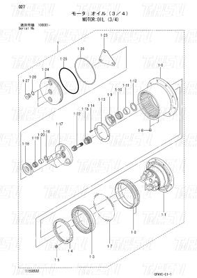 China OEM Steel Excavator Travel Drives for Mining and Energy Machinery 0922101 ZX60 for sale