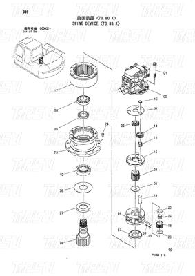 China Hydraulic Swing Motor Drive Excavator Swing Drive Catalog 4445648 4470057 ZX70 for sale