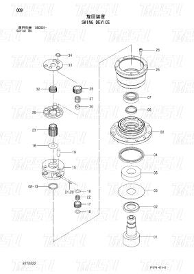 China Excavator Swing Drive Motor Black Planetary Reducer For Machine Industry Catalog 9270522 ZX70-3 for sale