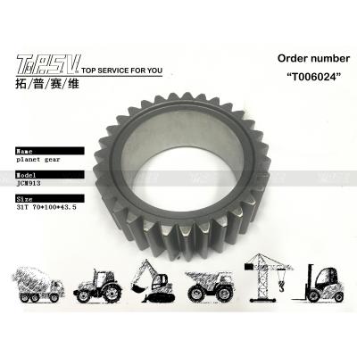 China Heat Treated Steel JCM913 Excavator Travel 2 Stage Planetary Gear for Excavator Hydraulic Drive for sale