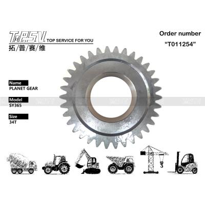 China Heat Treated Steel DH420-7 Travel 2 Stage Planet Gear Excavator Gearbox - Available for Immediate Dispatch for sale