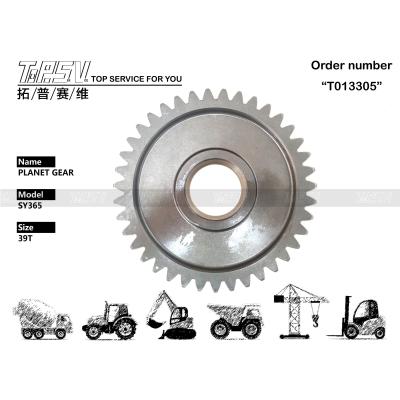 China Hydraulic Excavator 2101-7026 SY365 Travel 1 Stage Planetary Gear Black Heat Treatment Installed Via Gear Meshing for sale