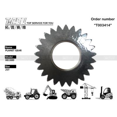 China Sturdy XE150D SY135C Excavator Planet Gear / Excavator Transmissionbox for Hydraulic Excavator Power Transmission for sale