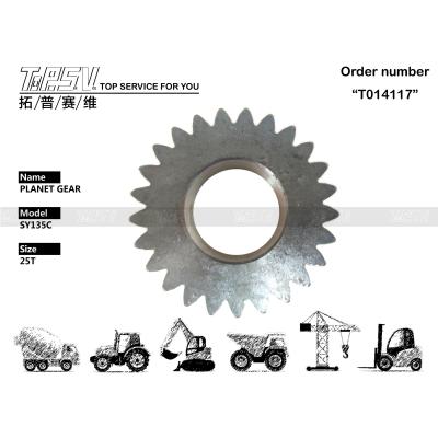 China In Stock Hydraulic Motor Drive XE150D SY135C Excavator Swing Planet Gear Motor Box Compatible For Transmission System for sale