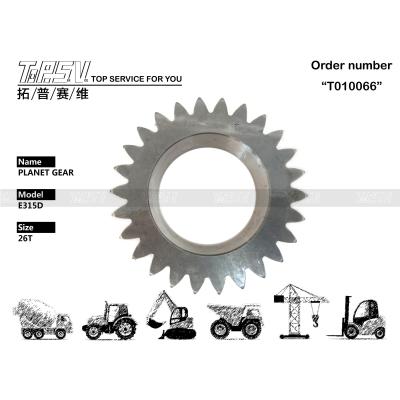 China Heat Treated Durability 165-5787 E180-3 E315C Excavator Planetary Gear for Excavators for sale