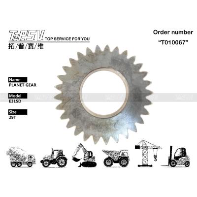 China Durable Function 165-5788 E315C Excavator Planetary Gear For Energy for sale