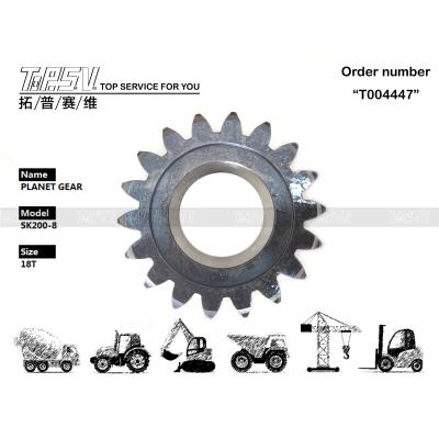 Κίνα YN32W01055P1 Στρογγυλό SK210-8 Εκσκαφέας Swing 2 Στάδιο Πλανητικό Τεχνουργημα για Crawler Εκσκαφέας μειωμένο περιστροφικό Τεχνουργημα Στρογγυλό προς πώληση