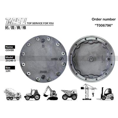 Chine 2051690 Acier ZX240-3 Couverture de l'entraînement final de l'excavatrice Pour les modèles d'excavatrice Hyundai Acier compatible et durable à vendre