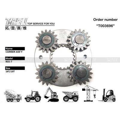 Китай R55-3 экскаваторная колебательная 1 ступени носителя Assy гидравлический двигатель привод продается