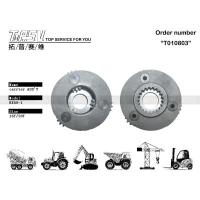 Китай Planetary Reducer EX60-1 Excavator Swing 1 Stage Carrier Assy Gears Ideal For Dealed Bag Transport Packaging продается