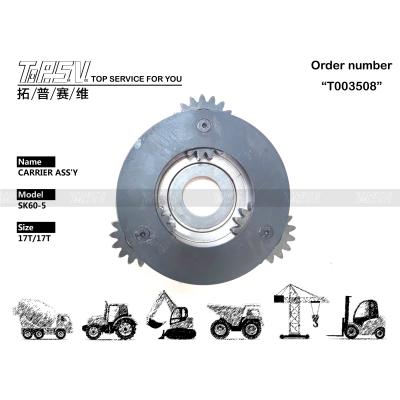 Китай YR32W00002S013 View Image SK60-5 Excavator 1 Stage Carrier Assy With Hydraulic Motor Drive продается