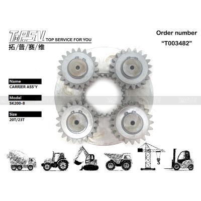 Китай Планетарный редуктор тяжелой работы SK200-8 экскаватор Swing 1 Stage Carrier ASSY для тяжелой строительной работы продается