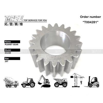 China 199-4625 Stahlmaterial E315D Bagger Schwing 2 Stufe Planetenräder Präzisionsguss oder Schmiedetechnik zu verkaufen