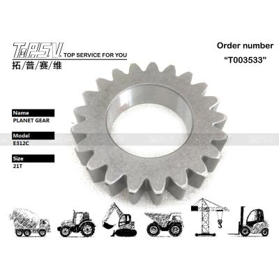 Κίνα 191-2600 Χαμηλή συντήρηση E312C Excavator Swing 1 Stage Πλανητικό κιβώτιο ταχυτήτων για βαριά και μακρά λειτουργία προς πώληση