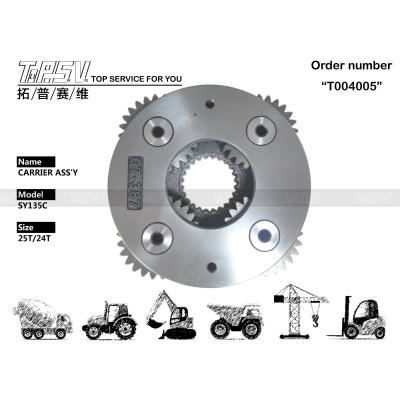 Κίνα Γεραμίδιο Διάφραξη βαρέων βαρών SY135C Excavator Swing 2 Stage Carrier Assy για απλή και γρήγορη εγκατάσταση προς πώληση