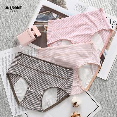 China SIX RABBIT Cotton Menstrual Period Breathable Panties Leak Proof Wholesale Mid Rise for sale