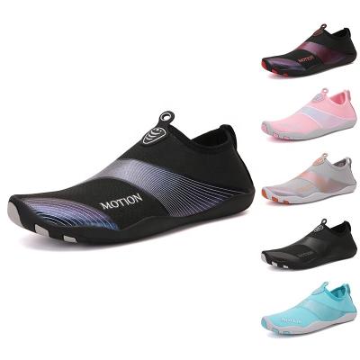 China Wholesale Aqua Shoes Rubber Outsole Non Slip Quick-drying Outdoor Men's Breathable Beach Water Shoes Barefoot Slip for sale