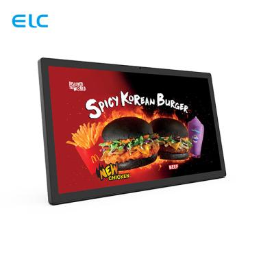 China Android Indoor Wall Mount Touch Screen Tablet Advertising Displayer Digital Signage for sale