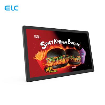 China Hard Mount 32inch Wall Mount Capacitive Touch Screen Digital Advertising Displayer Android 8.1 System for sale