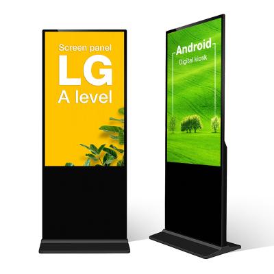 China Biggest Discount Camera Indoor Billboard Android Screen Digital Signage Kiosk for sale