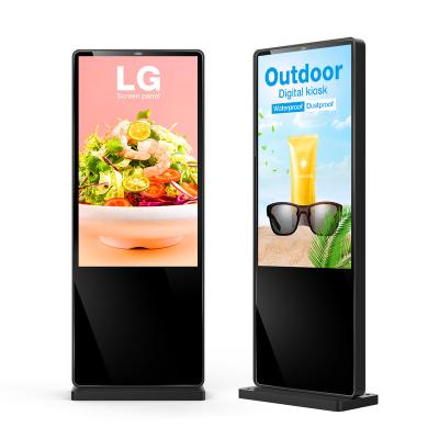 China Outdoor Floor Standing Alone Outdoor Waterproof Digital Signage Kiosk for sale