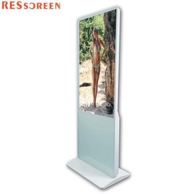 China best 10 point IR touch function 65 inch vertical portrait digital signage kiosk with camera for sale