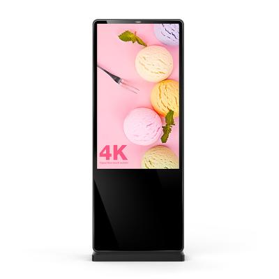 China 55 inch Outdoor Digital Signage Totem for sale