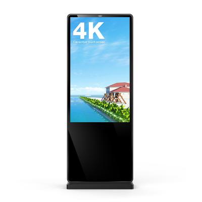 China Android LCD Touch Screen Totem Outdoor Billboard 55 Inch Outdoor Digital Signage Kiosk for sale