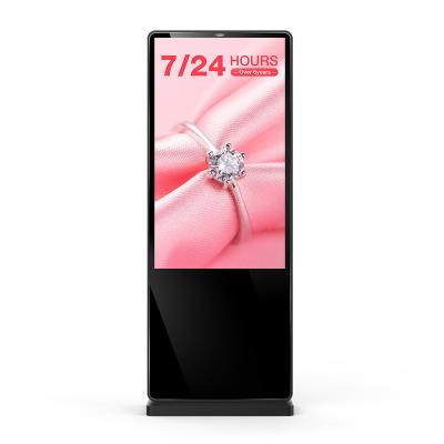 China Price Signage Kiosk Totem Outdoor Advertising Digital Display Advertising Player Cheap LCD Touch Screen Waterproof/Dustproof/Anti-Corrosion for sale