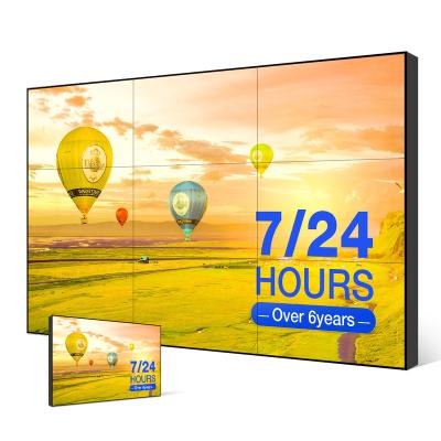 China Indoor Discount Blast 46 Inch 3x5 LG Samsung Video Wall Mounted Wall for sale