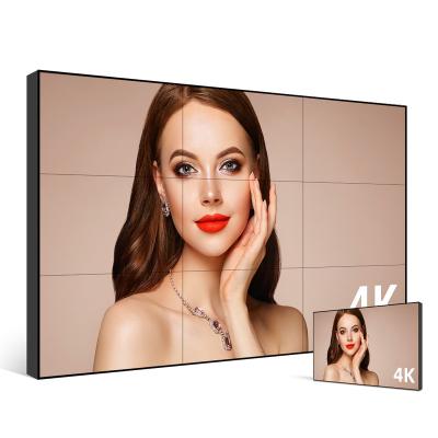 China Factory Price Indoor Wall Mount Or Floor Standing 2x3 LCD Video Wall Display for sale