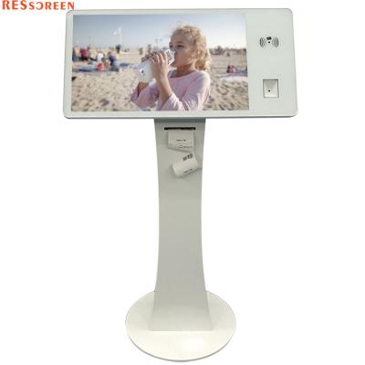 China Printer Floor Standing 21.5 Inch Capacitive Touch Screen Kiosk With Printer for sale