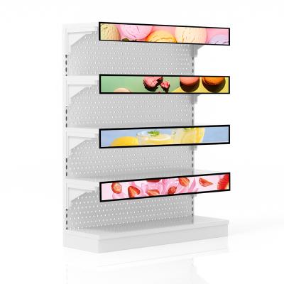 China 23.1 Inch Stretched Bar Lcd Indoor Advertising Panel Touch Screen 1920X158 Monitor Display Type for sale