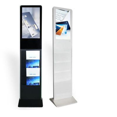 China Indoor 21.5 22 Inch Magazine Book With Loading Multi Touch Interactive Advertising Totem Display for sale