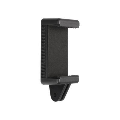 China Flexible Universal Clip Holder With 1/4